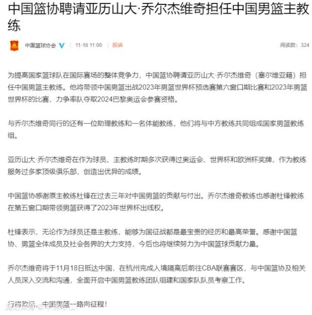 另外，我认为奥纳纳在这个过程中也发挥了重要的作用，所有球员在这场比赛中的表现都很不错。